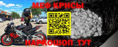 apvp Кандалакша