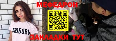 apvp Кандалакша