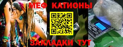 бошки Канаш