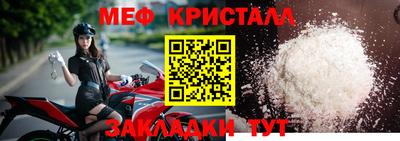 бошки Канаш