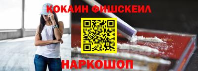 ALPHA-PVP Камышлов