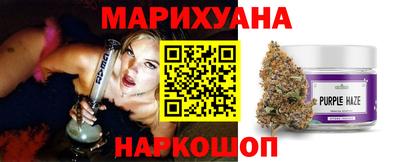 ALPHA-PVP Камышлов