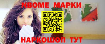 каннабис Изобильный