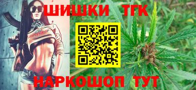 ALPHA-PVP Камышлов