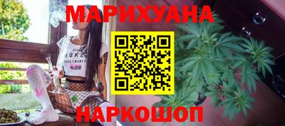 mix Ипатово