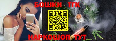 apvp Кандалакша