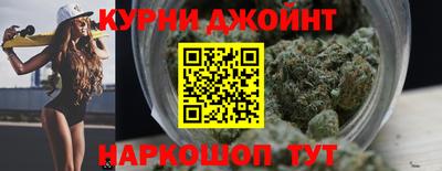 ALPHA-PVP Камышлов