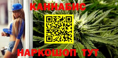 ALPHA-PVP Камышлов