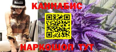 apvp Кандалакша