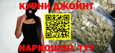 ALPHA-PVP Камышлов