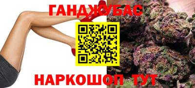 apvp Кандалакша