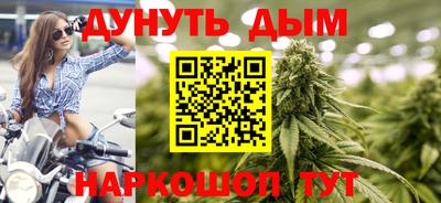 apvp Кандалакша