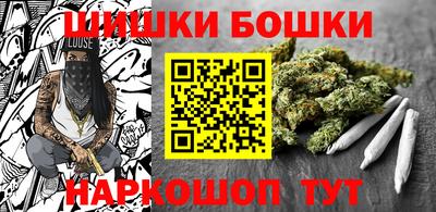 ALPHA-PVP Камышлов