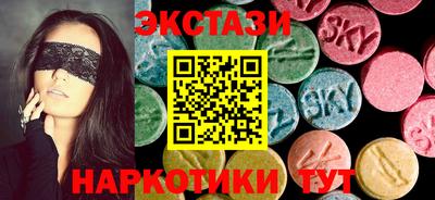 apvp Кандалакша