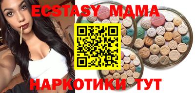 бошки Канаш
