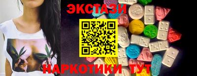 apvp Кандалакша