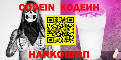 apvp Кандалакша