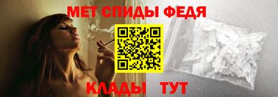 бошки Канаш