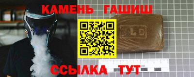 apvp Кандалакша