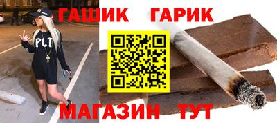 apvp Кандалакша