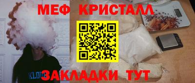 бошки Канаш